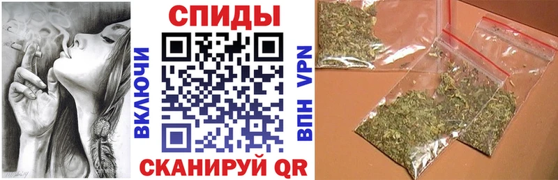 БУТИРАТ 99% hydra ONION Байкальск