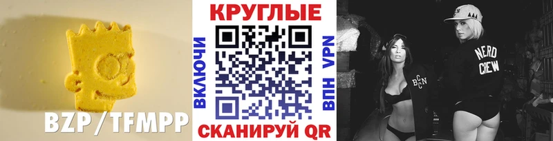 купить  сайты  Байкальск  ЭКСТАЗИ 99% 