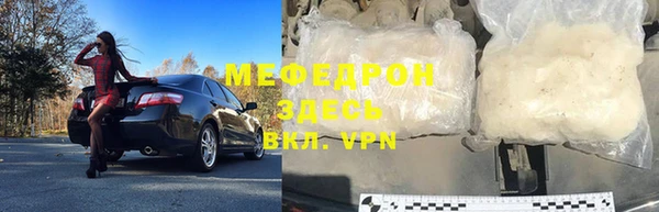 СК Алексеевка