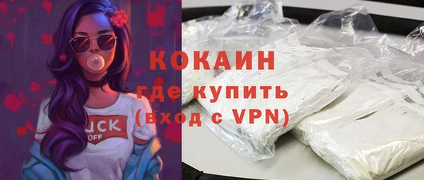 кокаин колумбия Алзамай