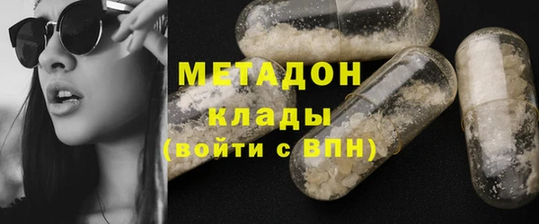 кокаин колумбия Алзамай