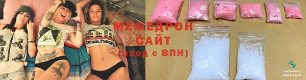 СК Алексеевка