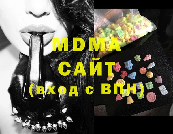 кокаин колумбия Алзамай