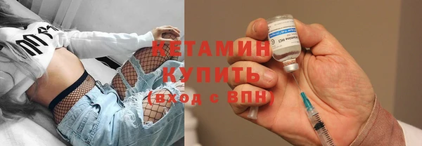 наркотики Пересвет