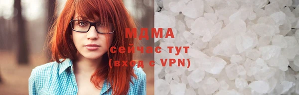 кокаин колумбия Алзамай