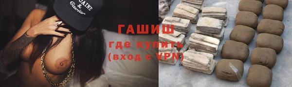скорость Алексин
