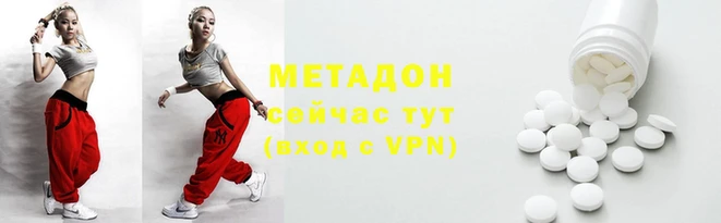 кокаин колумбия Алзамай