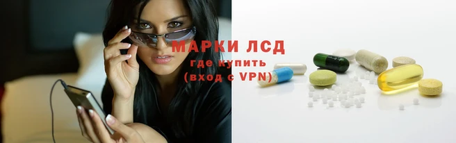 кокаин перу Переславль-Залесский