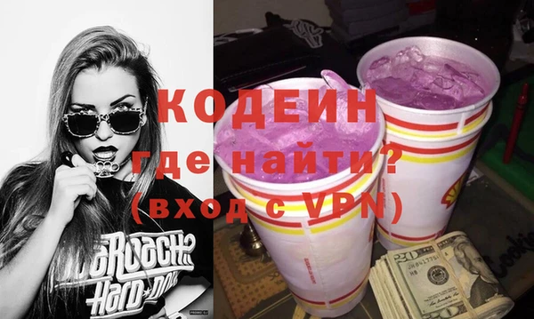 скорость Алексин