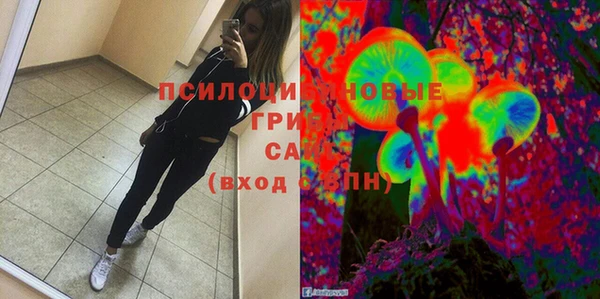 MDMA Premium VHQ Пестово