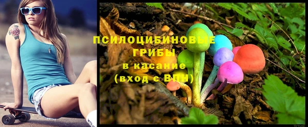 кокаин колумбия Алзамай