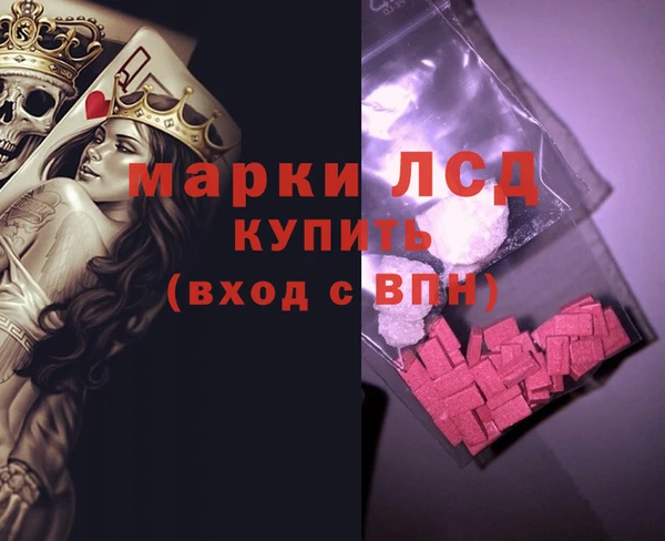 СК Алексеевка