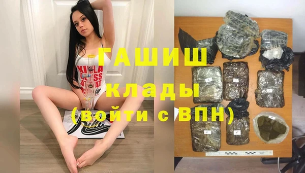 СК Алексеевка