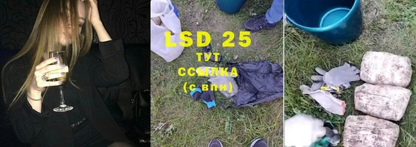 кокаин колумбия Алзамай