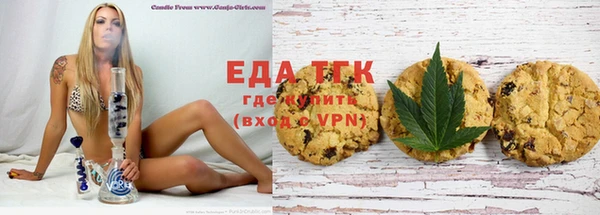 скорость Алексин