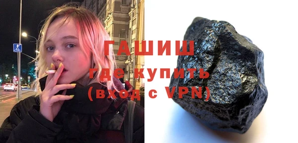 кокаин колумбия Алзамай