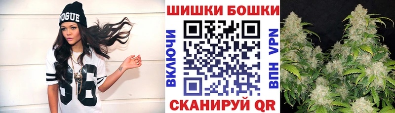 МАРИХУАНА гибрид  цены наркотик  Байкальск 
